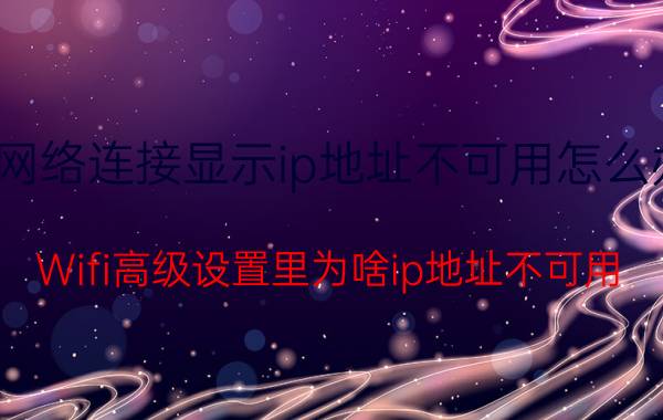 word如何将艺术字设置上下型环绕 word中怎样设置所有图片为文字环绕型？